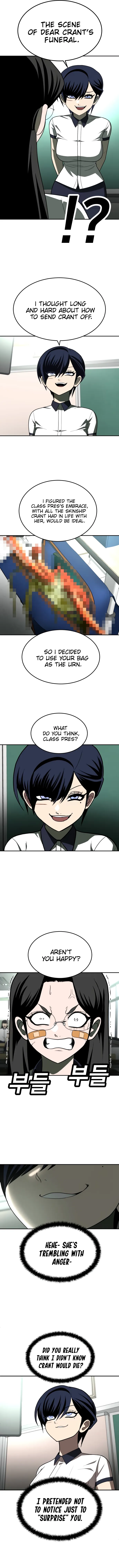 Read A Sense of Amusement EN Manga Online
