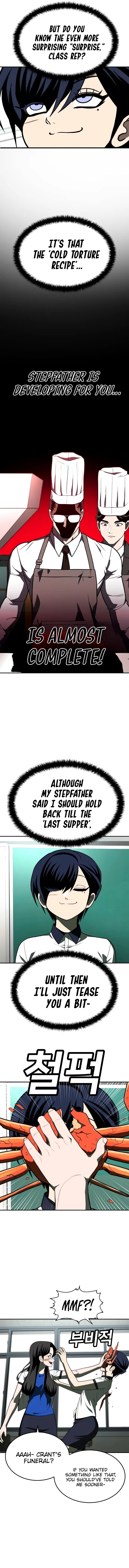 Read A Sense of Amusement EN Manga Online