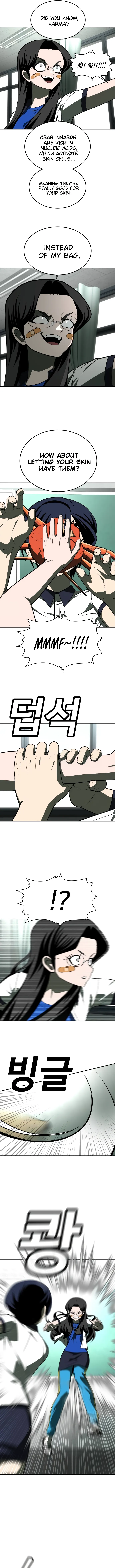 Read A Sense of Amusement EN Manga Online