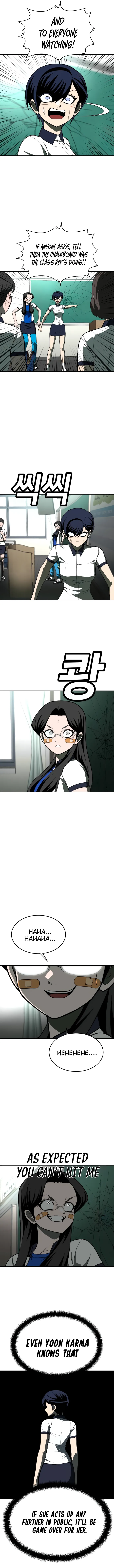 Read A Sense of Amusement EN Manga Online