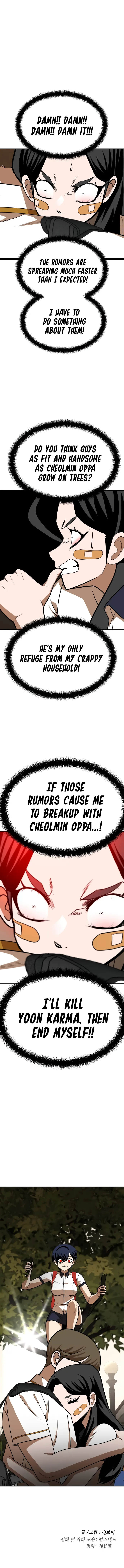 Read A Sense of Amusement EN Manga Online