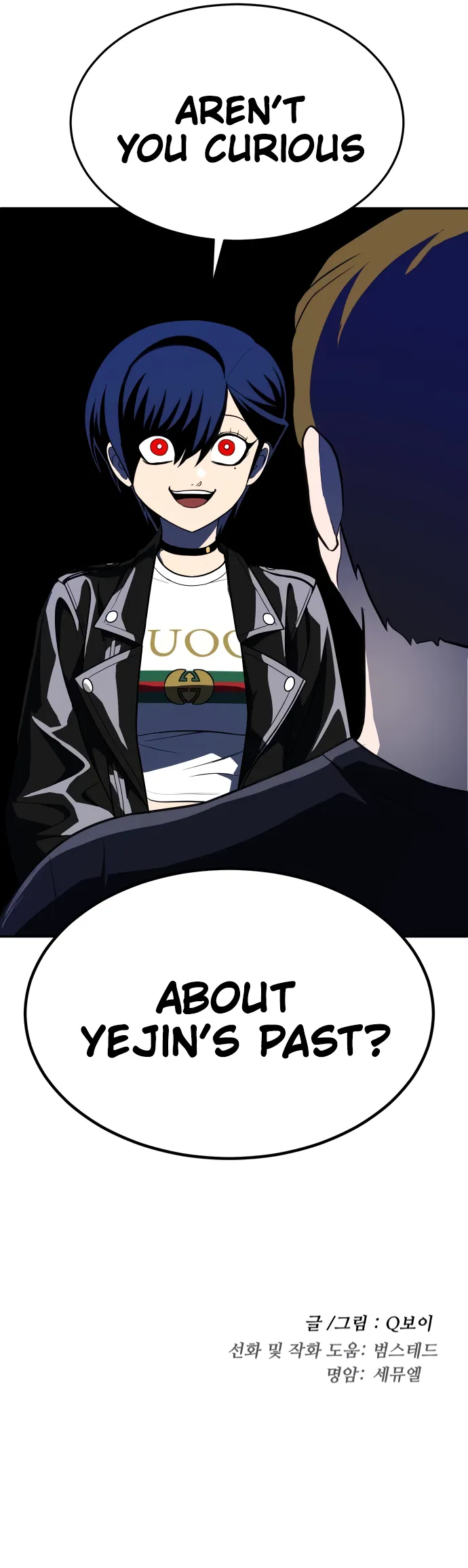 Read A Sense of Amusement EN Manga Online