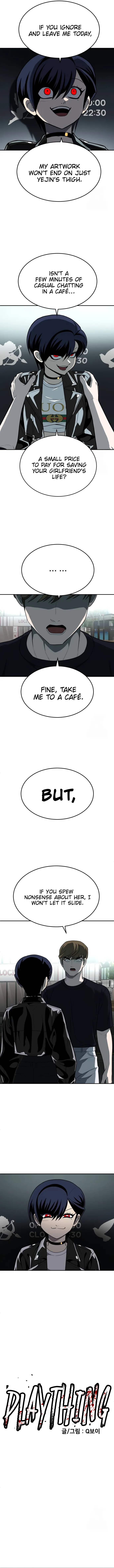 Read A Sense of Amusement EN Manga Online
