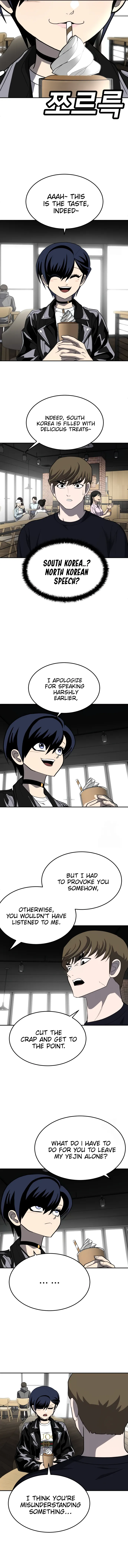 Read A Sense of Amusement EN Manga Online