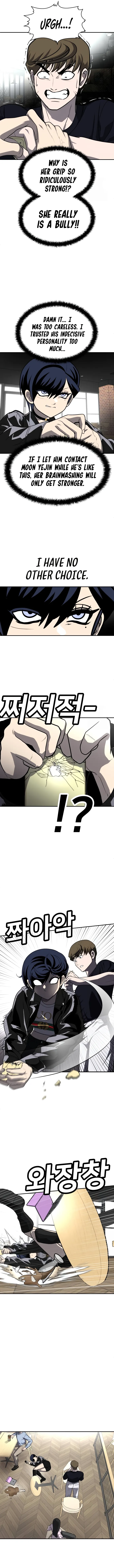 Read A Sense of Amusement EN Manga Online