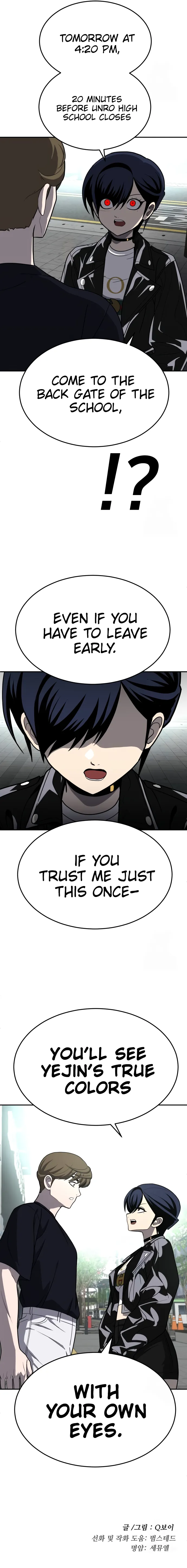 Read A Sense of Amusement EN Manga Online