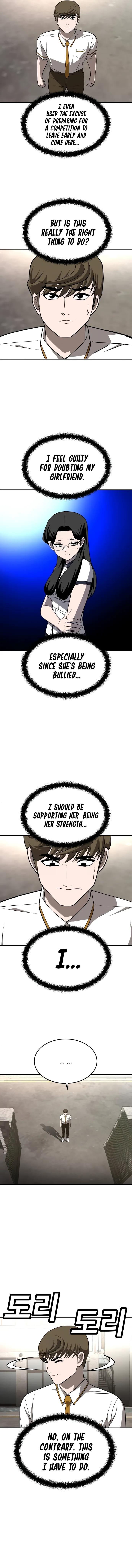 Read A Sense of Amusement EN Manga Online