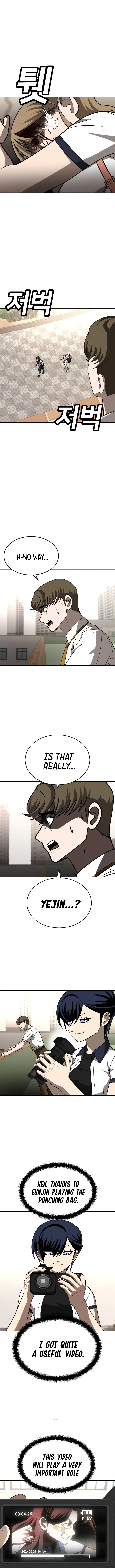 Read A Sense of Amusement EN Manga Online