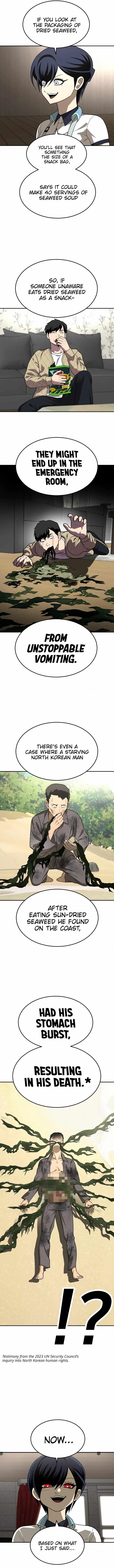 Read A Sense of Amusement EN Manga Online