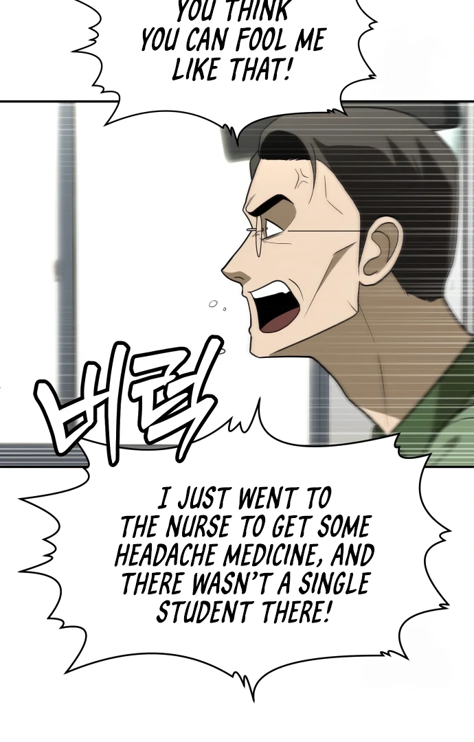 Read A Sense of Amusement EN Manga Online