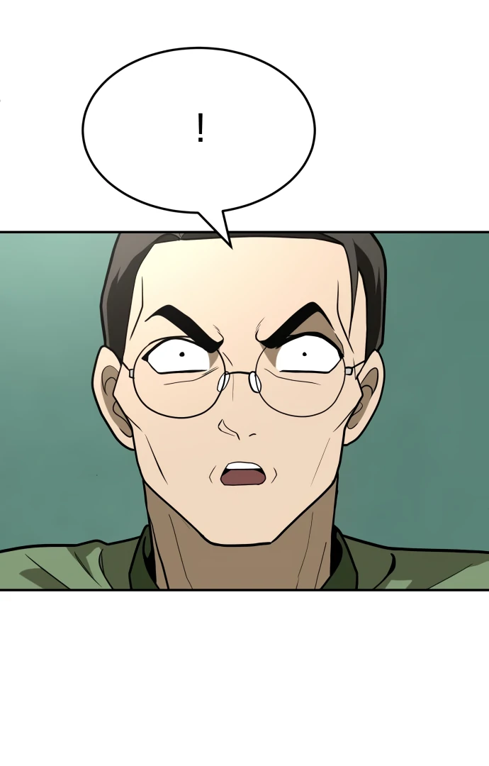 Read A Sense of Amusement EN Manga Online