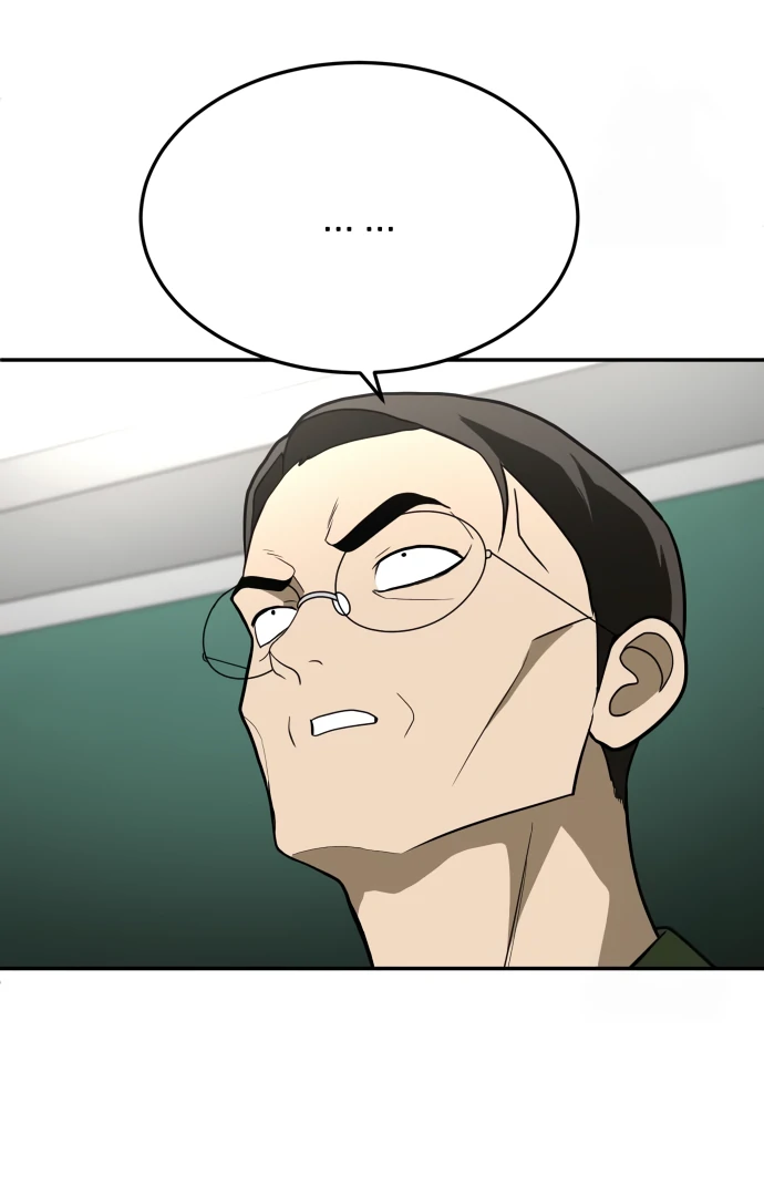 Read A Sense of Amusement EN Manga Online