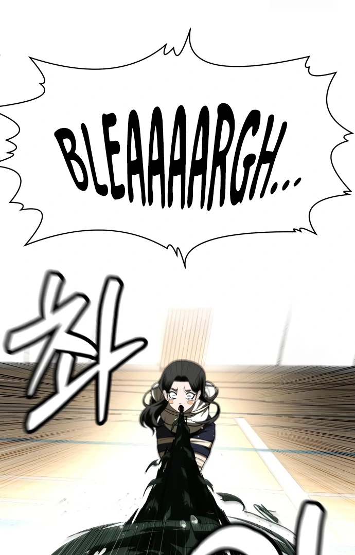 Read A Sense of Amusement EN Manga Online