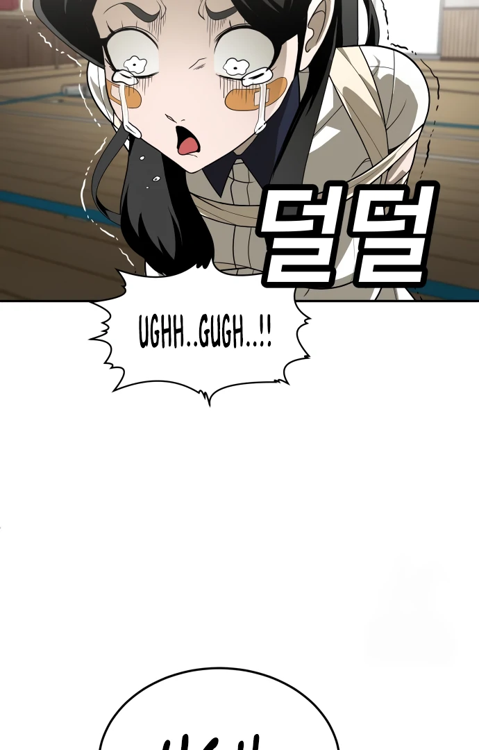 Read A Sense of Amusement EN Manga Online