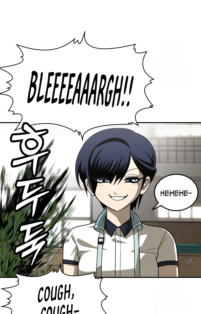 Read A Sense of Amusement EN Manga Online