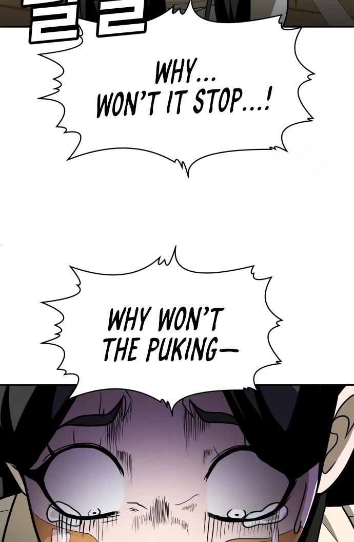 Read A Sense of Amusement EN Manga Online