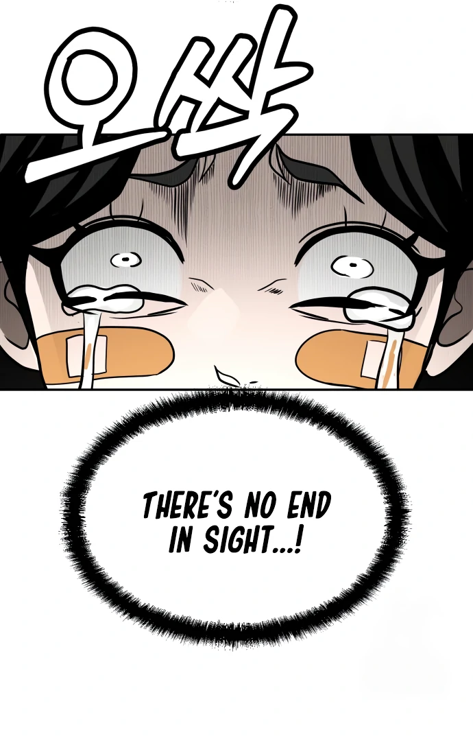 Read A Sense of Amusement EN Manga Online