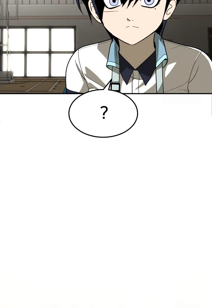 Read A Sense of Amusement EN Manga Online