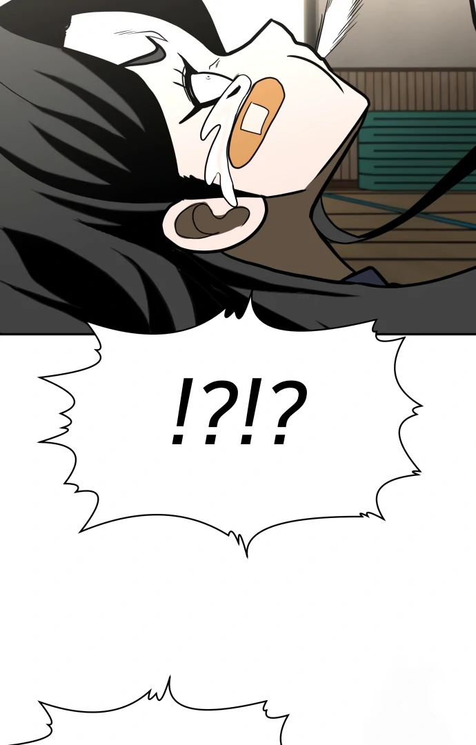 Read A Sense of Amusement EN Manga Online