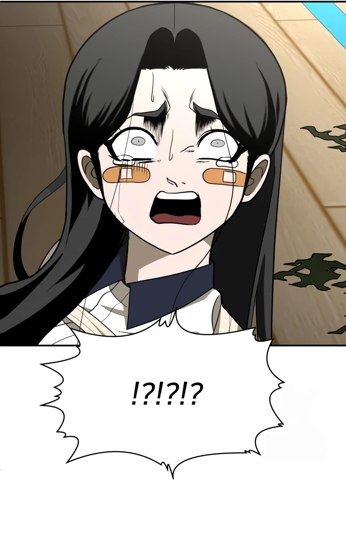 Read A Sense of Amusement EN Manga Online