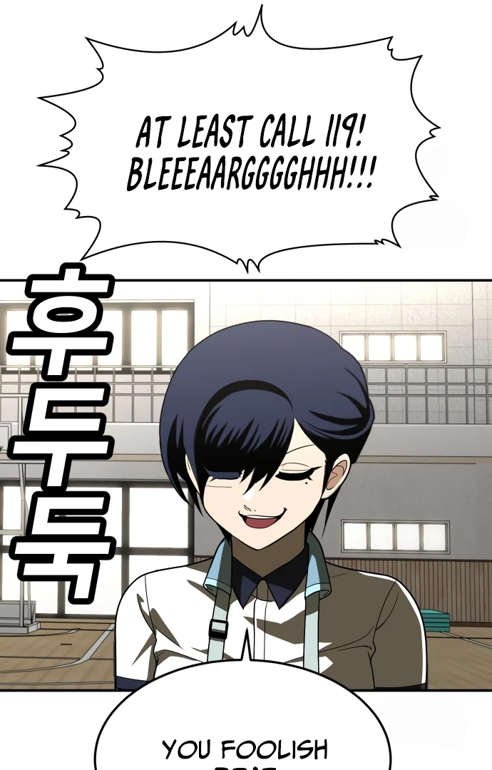 Read A Sense of Amusement EN Manga Online
