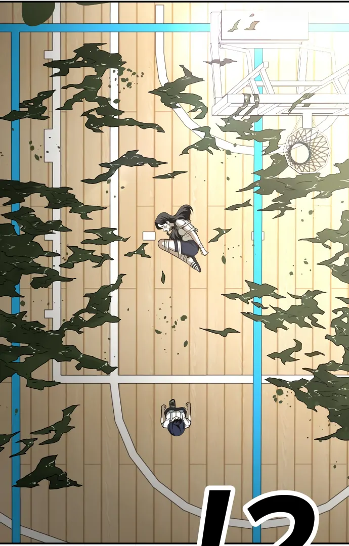 Read A Sense of Amusement EN Manga Online