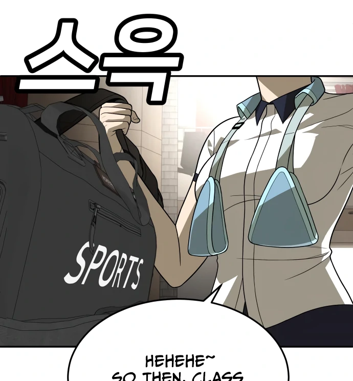 Read A Sense of Amusement EN Manga Online