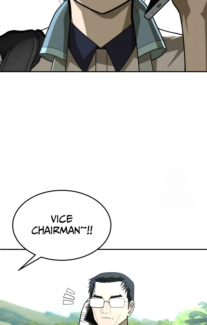 Read A Sense of Amusement EN Manga Online