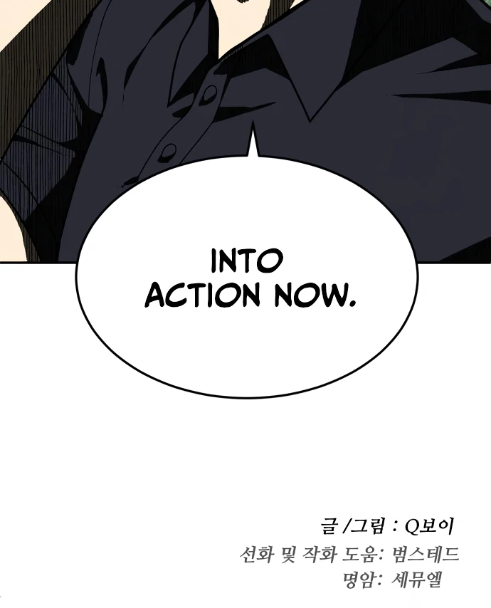 Read A Sense of Amusement EN Manga Online