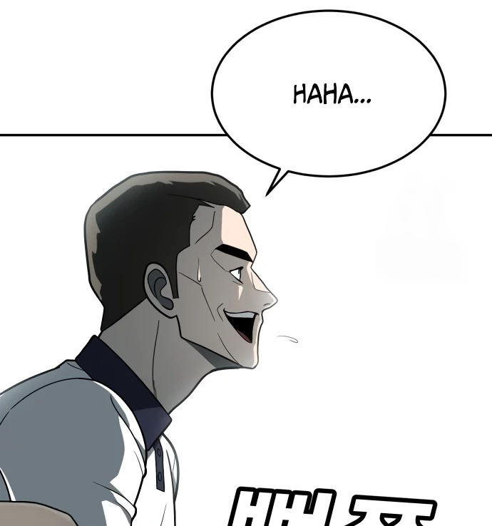 Read A Sense of Amusement EN Manga Online