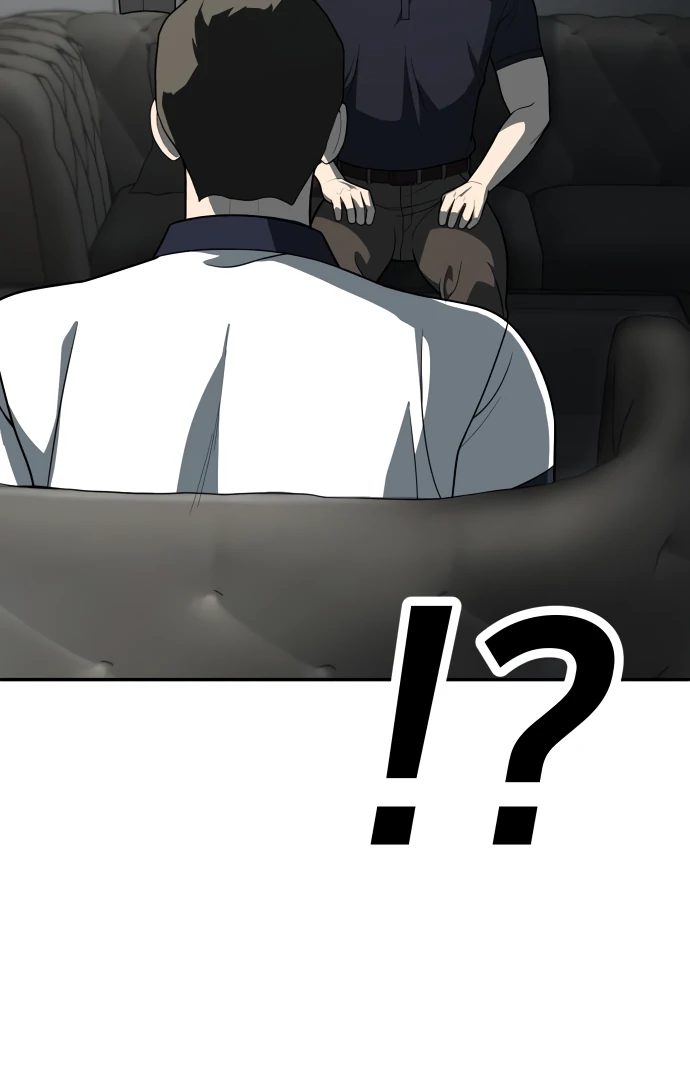 Read A Sense of Amusement EN Manga Online