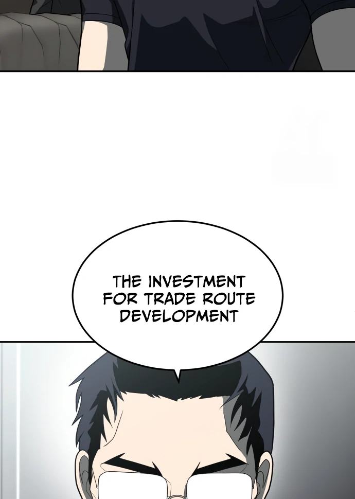 Read A Sense of Amusement EN Manga Online