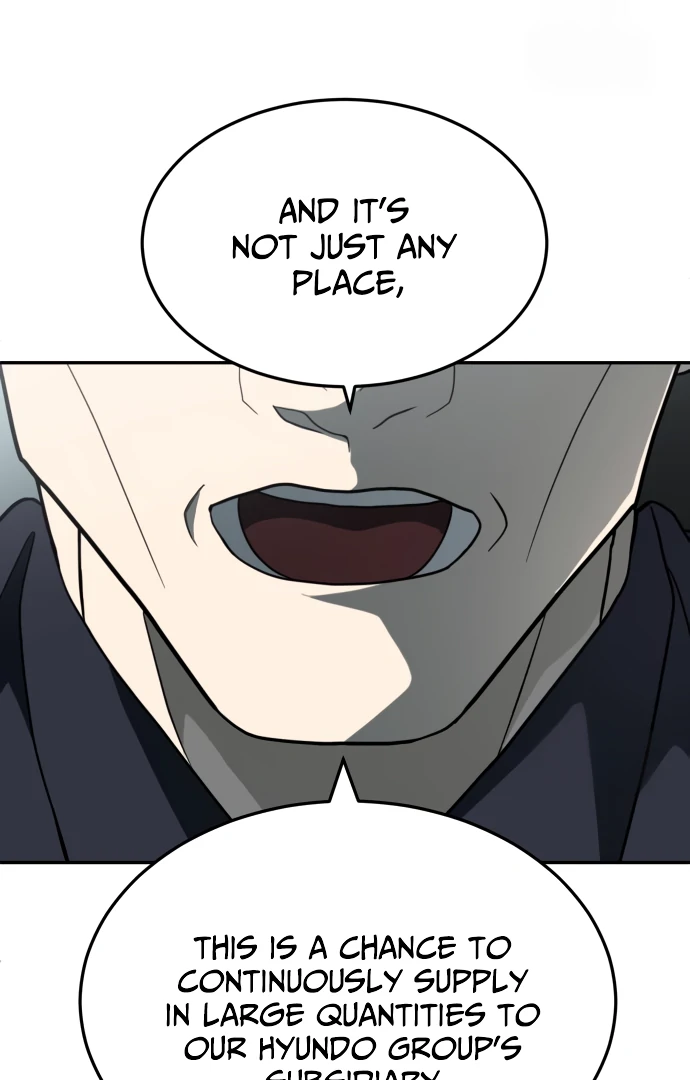 Read A Sense of Amusement EN Manga Online