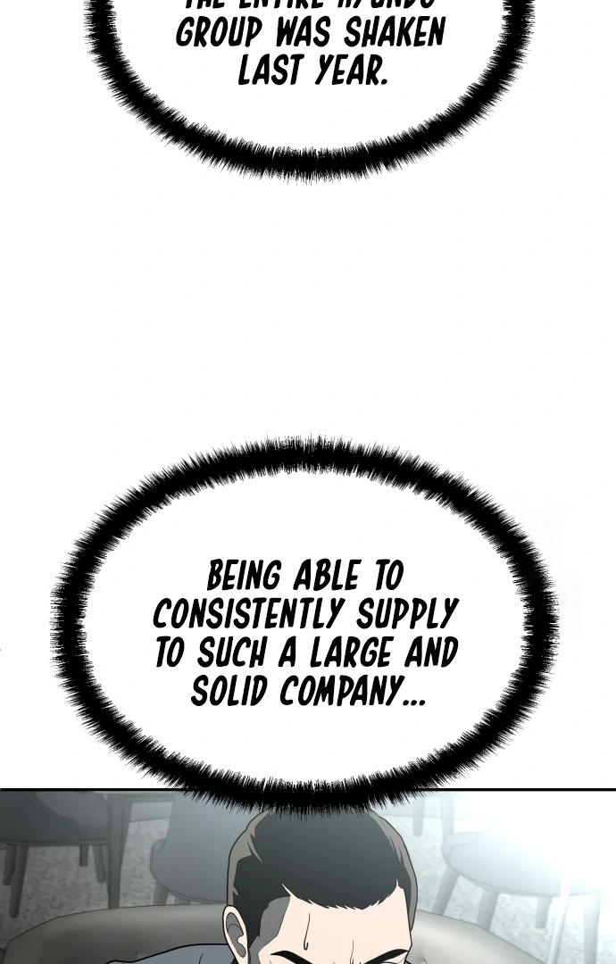 Read A Sense of Amusement EN Manga Online