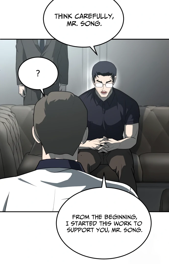 Read A Sense of Amusement EN Manga Online
