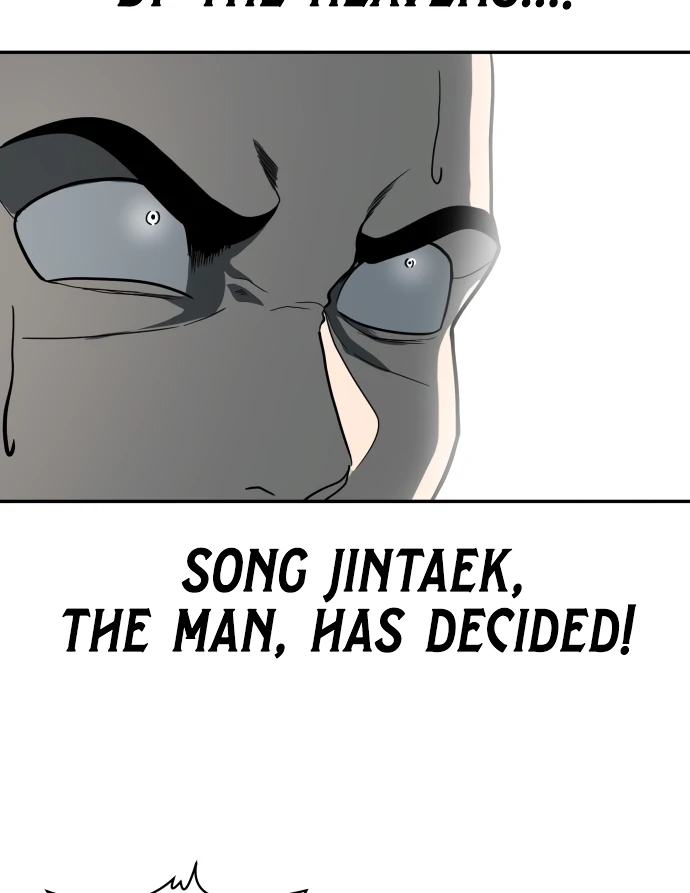 Read A Sense of Amusement EN Manga Online