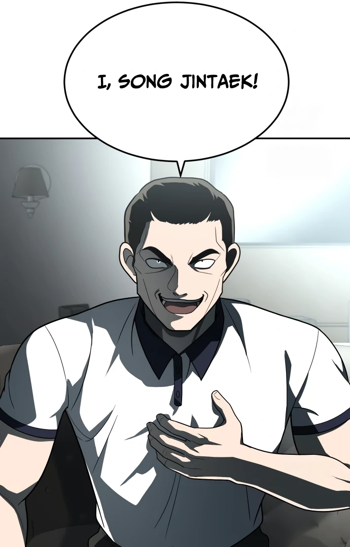 Read A Sense of Amusement EN Manga Online