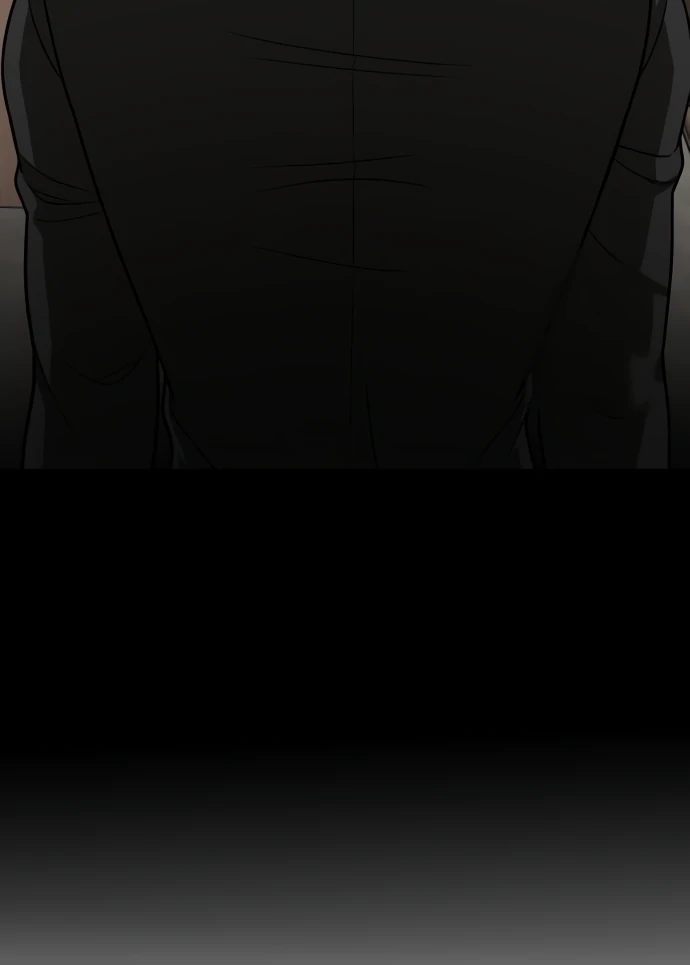 Read A Sense of Amusement EN Manga Online