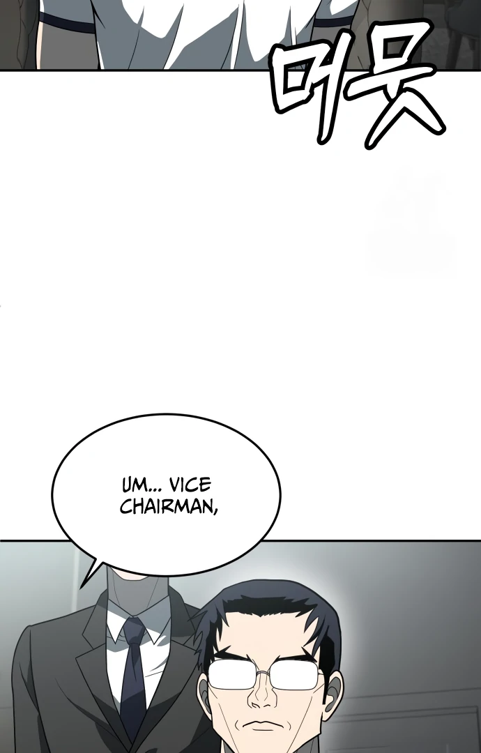 Read A Sense of Amusement EN Manga Online
