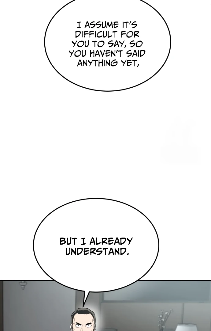 Read A Sense of Amusement EN Manga Online