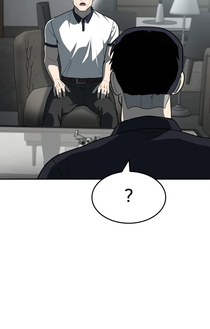 Read A Sense of Amusement EN Manga Online