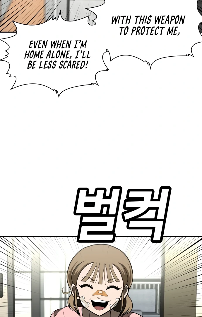 Read A Sense of Amusement EN Manga Online
