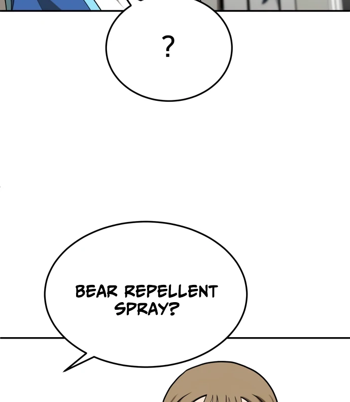 Read A Sense of Amusement EN Manga Online