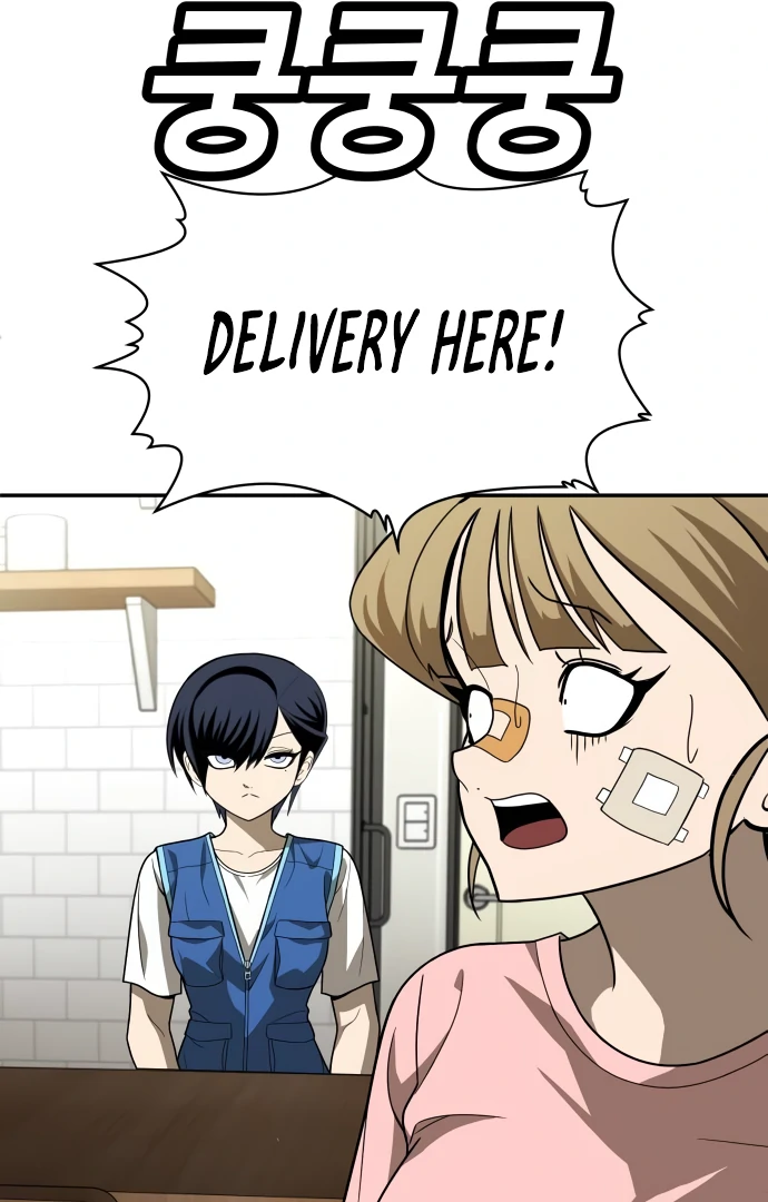 Read A Sense of Amusement EN Manga Online