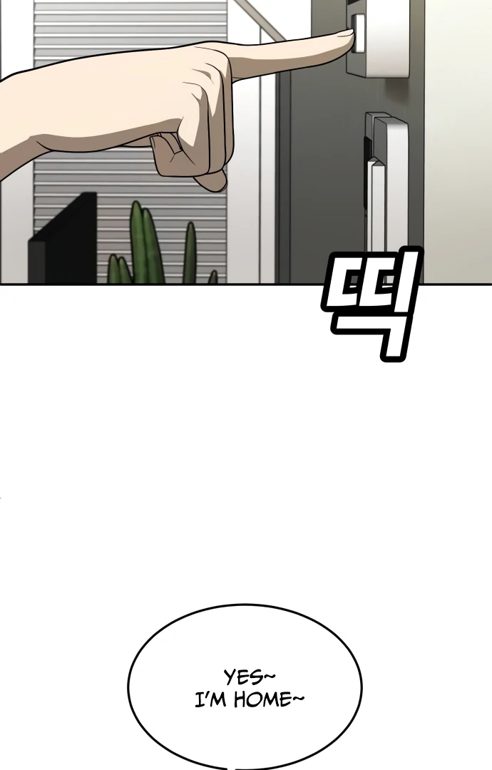 Read A Sense of Amusement EN Manga Online