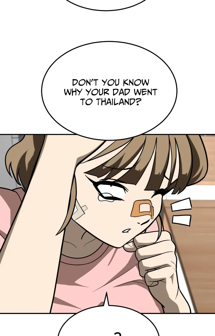 Read A Sense of Amusement EN Manga Online