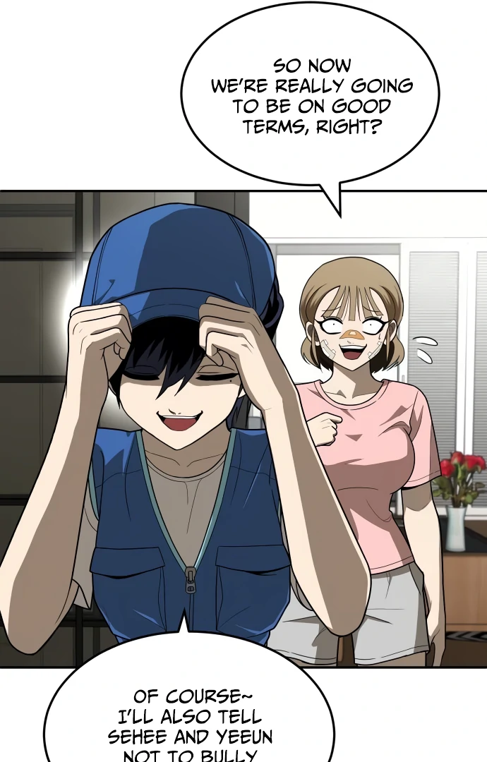 Read A Sense of Amusement EN Manga Online