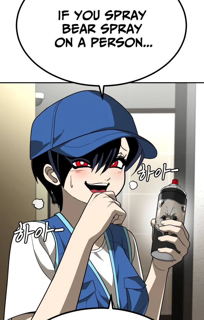 Read A Sense of Amusement EN Manga Online