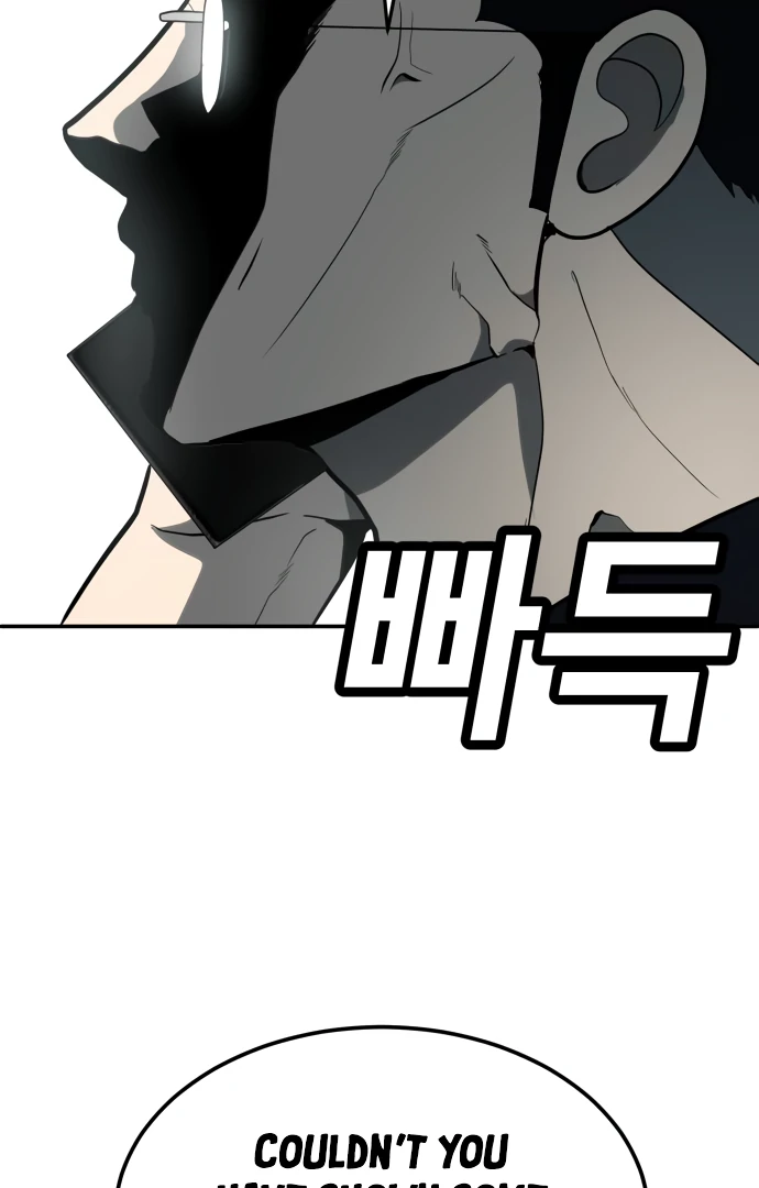 Read A Sense of Amusement EN Manga Online