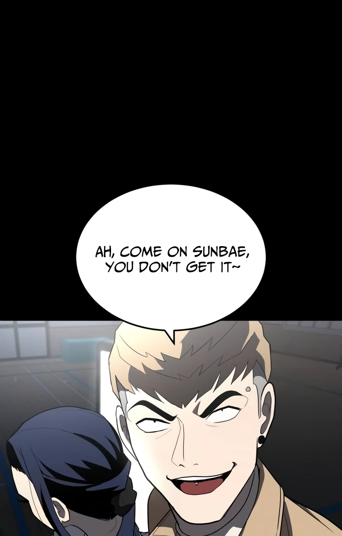 Read A Sense of Amusement EN Manga Online
